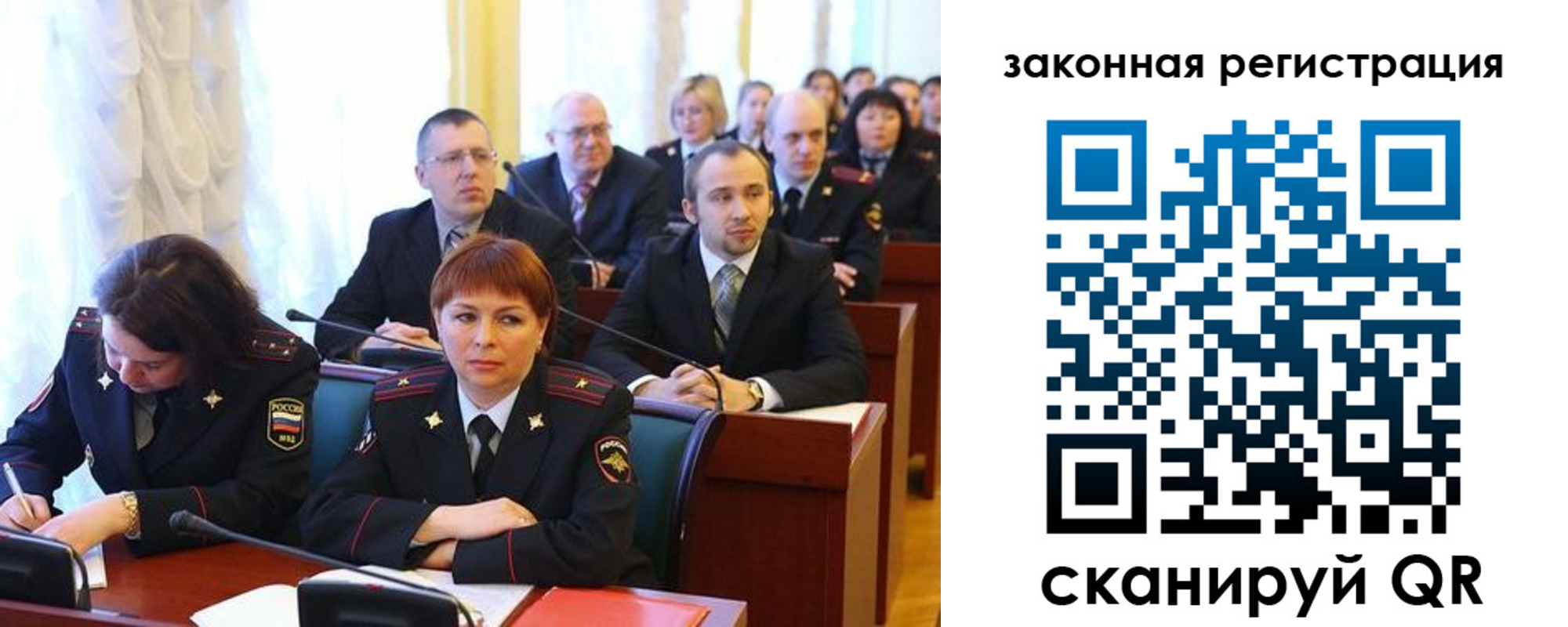 форма 3 в Михайлове