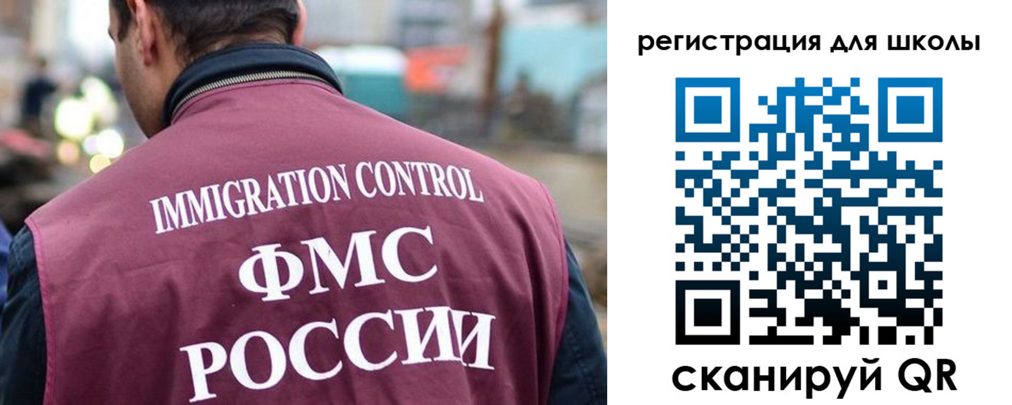 форма 3 в Михайлове